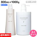 ★最大2,000円OFFクーポン配布中★コタ アイケア シャ...