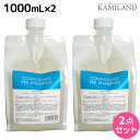 ディアテック カウンセリングプレシャンプー 1000ml 詰替え用 × 2個 セット / 詰め替え 美容室 サロン専売品 美容院 ヘアケア