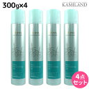 【ポイント3倍!24日20時から】デミ ビオーブ フォルスナリシング ジェット 300g ×4個 セット / 【送料無料】 サロン専売品 美容院 ヘアケア demi デミ 美容室 おすすめ品 頭皮用美容液 頭皮ケア スカルプケア 頭皮 臭い フケ かゆみ 防止 ふけかゆみ 乾燥