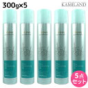 【ポイント3倍!24日20時から】デミ ビオーブ フォルスナリシング ジェット 300g ×5個 セット / 【送料無料】 サロン専売品 美容院 ヘアケア demi デミ 美容室 おすすめ品 頭皮用美容液 頭皮ケア スカルプケア 頭皮 臭い フケ かゆみ 防止 ふけかゆみ 乾燥