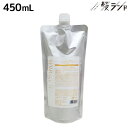 【5/1限定ポイント3倍】デミ ヘアシーズンズ シャンプー スムース 450mL 詰め替え / 【送料無料】 サロン専売品 美容院 ヘアケア demi デミ 美容室 おすすめ品