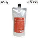 【5/1限定ポイント3倍】デミ ヘアシーズンズ トリートメント モイスチャー 450g 詰め替え / 【送料無料】 サロン専売品 美容院 ヘアケア demi デミ 美容室 おすすめ品
