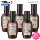 【ポイント3倍!24日20時から】デミ ウェーボ ジュカーラ ミルキー 100g ×5個 《スムース・モイスト・ジェリー》 選べるセット / 【送料無料】 洗い流さないトリートメント アウトバストリートメント サロン専売品 美容院 ヘアケア demi デミ 美容室 おす