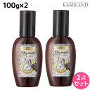 【ポイント3倍!24日20時から】デミ ウェーボ ジュカーラ ミルキー スムース 100g ×2個 セット / 【送料無料】 洗い流さないトリートメント アウトバストリートメント サロン専売品 美容院 ヘアケア demi デミ 美容室 おすすめ品