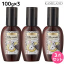 【5/1限定ポイント3倍】デミ ウェーボ ジュカーラ ミルキー スムース 100g ×3個 セット / 【送料無料】 洗い流さないトリートメント アウトバストリートメント サロン専売品 美容院 ヘアケア demi デミ 美容室 おすすめ品