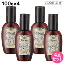 【ポイント3倍!24日20時から】デミ ウェーボ ジュカーラ ミルキー モイスト 100g ×4個 セット / 【送料無料】 洗い流さないトリートメント アウトバストリートメント サロン専売品 美容院 ヘアケア demi デミ 美容室 おすすめ品