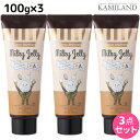 【5/1限定ポイント3倍】デミ ウェーボ ジュカーラ ミルキー ジェリー 100g ×3個 セット / 【送料無料】 洗い流さないトリートメント アウトバストリートメント サロン専売品 美容院 ヘアケア demi デミ 美容室 おすすめ品
