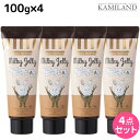 【ポイント3倍!24日20時から】デミ ウェーボ ジュカーラ ミルキー ジェリー 100g ×4個 セット / 【送料無料】 洗い流さないトリートメント アウトバストリートメント サロン専売品 美容院 ヘアケア demi デミ 美容室 おすすめ品