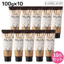 【ポイント3倍!24日20時から】デミ ウェーボ ジュカーラ ミルキー ジェリー 100g ×10個 セット / 【送料無料】 洗い流さないトリートメント アウトバストリートメント サロン専売品 美容院 ヘアケア demi デミ 美容室 おすすめ品
