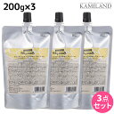 【ポイント3倍!24日20時から】デミ ウェーボ ジュカーラ ミルキー スムース 200g 詰め替え ×3個 セット / 【送料無料】 洗い流さないトリートメント アウトバストリートメント サロン専売品 美容院 ヘアケア demi デミ 美容室 おすすめ品