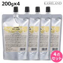 【ポイント3倍!24日20時から】デミ ウェーボ ジュカーラ ミルキー スムース 200g 詰め替え ×4個 セット / 【送料無料】 洗い流さないトリートメント アウトバストリートメント サロン専売品 美容院 ヘアケア demi デミ 美容室 おすすめ品