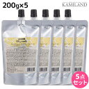 【ポイント3倍!24日20時から】デミ ウェーボ ジュカーラ ミルキー スムース 200g 詰め替え ×5個 セット / 【送料無料】 洗い流さないトリートメント アウトバストリートメント サロン専売品 美容院 ヘアケア demi デミ 美容室 おすすめ品