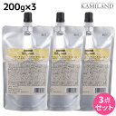 【ポイント3倍!24日20時から】デミ ウェーボ ジュカーラ ミルキー モイスト 200g 詰め替え ×3個 セット / 【送料無料】 洗い流さないトリートメント アウトバストリートメント サロン専売品 美容院 ヘアケア demi デミ 美容室 おすすめ品