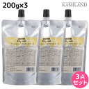 【5/5限定ポイント2倍】デミ ウェーボ ジュカーラ ミルキー モイスト 200g 詰め替え ×3個 セット / 【送料無料】 洗い流さないトリートメント アウトバストリートメント サロン専売品 美容院 ヘアケア demi デミ 美容室 おすすめ品