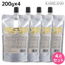【ポイント3倍!24日20時から】デミ ウェーボ ジュカーラ ミルキー モイスト 200g 詰め替え ×4個 セット / 【送料無料】 洗い流さないトリートメント アウトバストリートメント サロン専売品 美容院 ヘアケア demi デミ 美容室 おすすめ品