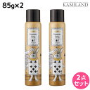 【ポイント3倍!24日20時から】デミ ウェーボ ジュカーラ キャラメイクスプレー7 85g ×2個 セット / サロン専売品 美容院 ヘアケア スタイリング スプレー demi デミ 美容室 おすすめ品