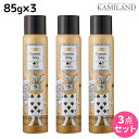 【5/1限定ポイント3倍】デミ ウェーボ ジュカーラ キャラメイクスプレー7 85g ×3個 セット / サロン専売品 美容院 ヘアケア スタイリング スプレー demi デミ 美容室 おすすめ品