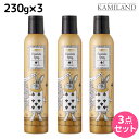 【5/1限定ポイント3倍】デミ ウェーボ ジュカーラ キャラメイクスプレー7 230g ×3個 セット / 【送料無料】 サロン専売品 美容院 ヘアケア スタイリング スプレー demi デミ 美容室 おすすめ品