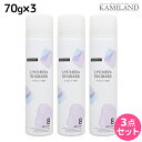 ★最大2,000円OFFクーポン配布中★デミ ハレマオ ドライリセット 70g ×3本 セット / 洗い流さない アウトバス 美容室 サロン専売品 美容院 ヘアケア 頭皮ケア クールシャンプー 冷感 保湿 清涼感 DEMI