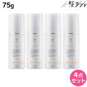 デミ フローディア リペアエマルジョン 75g ×4個 セット / 【送料無料】 洗い流さないトリートメント アウトバス トリートメント 美容室 サロン専売品 美容院 ヘアケア ダメージケア ヘアミルク うねり クセ くせ毛 ツヤ アミノ酸 ヘアアイロン 熱ダメージ