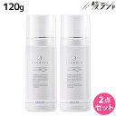 【7/15限定ポイント2倍】デミ フローディア ストレッチパフ 120g ×2個 セット / 【送料無料】 美容室 サロン専売品 美容院 ヘアスタイリング スタイリング剤 スタイリングムース スタイリングフォーム ボリュームアップ 根元 立ち上げ