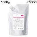 【5/5限定ポイント2倍】デミ フローディア トリートメント ディープモイスト 1000g 詰め替え / 【送料無料】 美容室 サロン専売品 美容院 ヘアケア ホームケア ボリューム ツヤ ダメージ 保湿