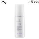 【ポイント3倍!24日20時から】デミ フローディア モイストケアミルク 75g / 美容室 サロン専売品 美容院 ヘアケア ホームケア ボリューム ツヤ ダメージ 保湿
