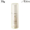 【ポイント3倍!24日20時から】デミ フローディア リペアエマルジョン 75g / 美容室 サロン専売品 美容院 ヘアケア ホームケア ボリューム ツヤ ダメージ 保湿