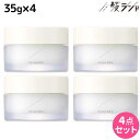 【5/1限定ポイント3倍】デミ ウタウ メロウバーム 35g ×4個 セット / 【送料無料】 美容室 サロン専売品 美容院 ヘアケア UTAU スタイリング ボディクリーム 保湿 太毛 硬毛 普通毛 束感