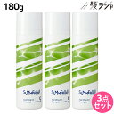 デミ サマーバー スパークリングアイスシャンプー クール5 180g ×3個 セット / 【送料無料】 美容室 サロン専売品 美容院 ヘアケア クールシャンプー 炭酸シャンプー 炭酸泡 冷感 涼感 夏用 メントール ミント ハッカ 頭皮ケア スカルプケア 頭皮クレンジング