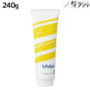 デミ サマーバー トリートメント クール6 240g / 美容室 サロン専売品 美容院 ヘアケア ひんやり クール 冷感 涼感 夏用 メントール ミント ハッカ 冷却 頭皮ケア スカルプケア 保湿 ダメージケア