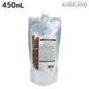 【ポイント3倍!24日20時から】デミ ヘアシーズンズ アロマシロップス ヘヴンズバード シャンプー 450mL 詰め替え / サロン専売品 美容院 ヘアケア demi ノンシリコン シリコンフリー デミ 美容室 おすすめ品