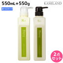 ★最大2,000円OFFクーポン配布中★デミ ビオーブ シャ