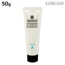 【ポイント3倍!10日0時から】デミ コンポジオ EQ マスク A 50g / サロン専売品 美容院 ヘアケア demi ヘアマスク ヘアパック トリートメント...