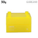 【ポイント3倍!24日20時から】デミ ウェーボ デザインキューブ ハード 30g / スタイリング剤 サロン専売品 美容院 ヘアケア demi uevo ワックス ヘアワックス 黄色 イエロー お試し ミニサイズ 旅行 トラベル 便利 デミ 美容室 おすすめ品