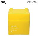 【5/25限定ポイント3倍】デミ ウェーボ デザインキューブ ハード 80g /スタイリング剤 サロン専売品 美容院 ヘアケア demi uevo ワックス ヘアワックス 黄色 イエロー デミ 美容室 おすすめ品
