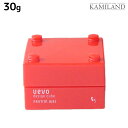 【ポイント3倍!24日20時から】デミ ウェーボ デザインキューブ ニュートラル 30g / スタイリング剤 サロン専売品 美容院 ヘアケア demi uevo ワックス ヘアワックス 赤 お試し ミニサイズ 旅行 トラベル 便利 デミ 美容室 おすすめ品