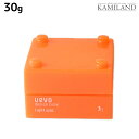 【ポイント3倍!24日20時から】デミ ウェーボ デザインキューブ ライト 30g / スタイリング剤 サロン専売品 美容院 ヘアケア demi uevo ワックス ヘアワックス オレンジ お試し ミニサイズ 旅行 トラベル 便利 デミ 美容室 おすすめ品