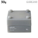 【ポイント3倍!24日20時から】デミ ウェーボ デザインキューブ ドライ 30g / スタイリング剤 サロン専売品 美容院 ヘアケア demi uevo ワックス ヘアワックス マット クレイ グレー お試し ミニサイズ 旅行 トラベル 便利 デミ 美容室 おすすめ品