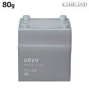 【ポイント3倍!24日20時から】デミ ウェーボ デザインキューブ ドライ 80g /スタイリング剤 サロン専売品 美容院 ヘアケア demi uevo ワックス ヘアワックス マット クレイ グレー デミ 美容室 おすすめ品