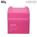 デミ ウェーボ デザインキューブ ソフトグロス 80g /スタイリング剤 サロン専売品 美容院 ヘアケア demi uevo ヘアジェル スタイリングジェル ピンク デミ 美容室 おすすめ品