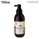 【5/1限定ポイント3倍】デミ ウェーボ ジュカーラ シューケシャワー 150mL / スタイリング剤 サロン専売品 美容院 ヘアケア demi uevo ウェーボジュカーラ ヘアカスタ ジュカーラヘアカスタ ヘアミスト スタイリングミスト ボリュームアップ デミ 美