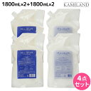 デミ ミレアム シャンプー 1800mL ×2個 + コンディショナー 1800mL ×2個 詰め替え セット / 【送料無料】 1.8L 業務用 サロン専売品...