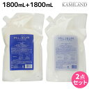 デミ ミレアム シャンプー 1800mL + コンディショナー 1800mL 詰め替え セット / 【送料無料】 業務用 1.8L サロン専売品 美容院 ヘアケ...