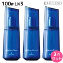 【ポイント3倍!!9日20時から】デミ パタゴニックオイル イセベルグ モイスト 100mL × 3 ...