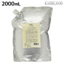 デミ ユント シャンプー シルキー 2000mL 詰め替え / 【送料無料】 業務用 2L サロン専売品 美容院 ヘアケア demi エイジングケア 保湿 ノンシリコン シリコンフリー アルコールフリー デミ 美容室 おすすめ品