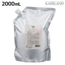 デミ ユント シャンプー モイスト 2000mL 詰め替え / 【送料無料】 業務用 2L サロン専売品 美容院 ヘアケア demi エイジングケア 保湿 ノンシリコン シリコンフリー アルコールフリー デミ 美容室 おすすめ品