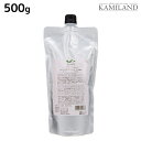 【9/1限定ポイント3倍】デミ ユント ヘアトリートメント (2) 500g 詰め替え / サロン専売品 美容院 ヘアケア demi エイジングケア 保湿 ヘアートリートメント ヘアトリートメント デミ 美容室 おすすめ品