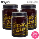 【5/1限定ポイント3倍】DOORS ドアーズ BEACH ORANGE WAX グリースワックス 80g × 3個 セット / 【送料無料】 美容室 サロン専売品 美容院 ヘアケア 整髪料 国産 ツヤ オレンジの香り