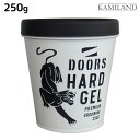 【5/1限定ポイント3倍】DOORS ドアーズ ハードジェル 250g / 美容室 サロン専売品 美容室専売品 おすすめ品 ヘアジェル ハード スタイリング剤 ツヤ 艶